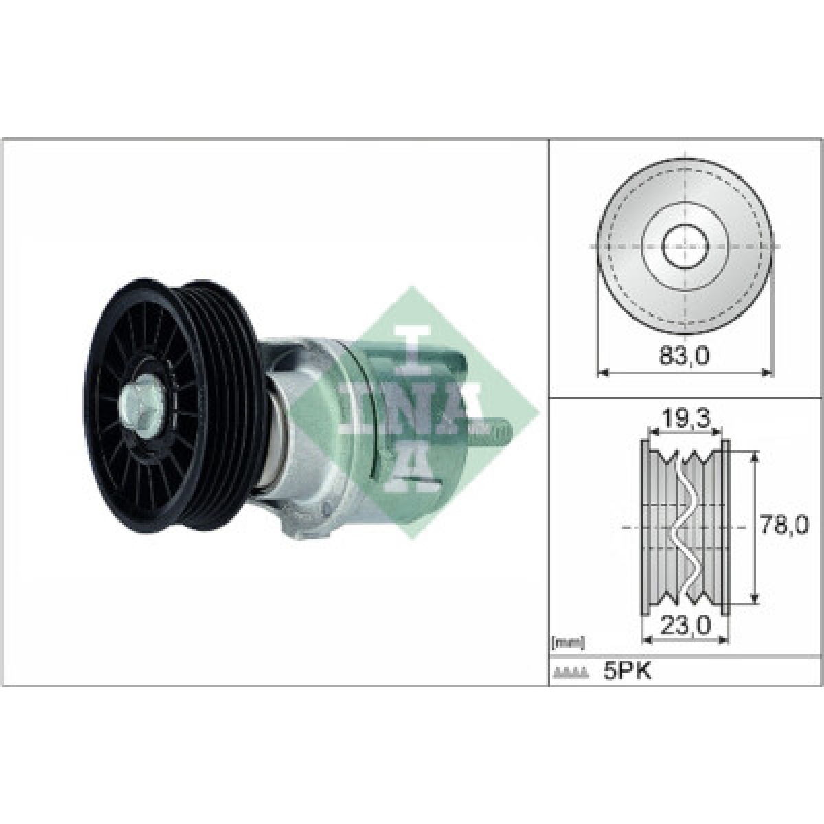 ŞARZ GERGİ KÜTÜĞÜ PASSAT 1,9 AFN AVG